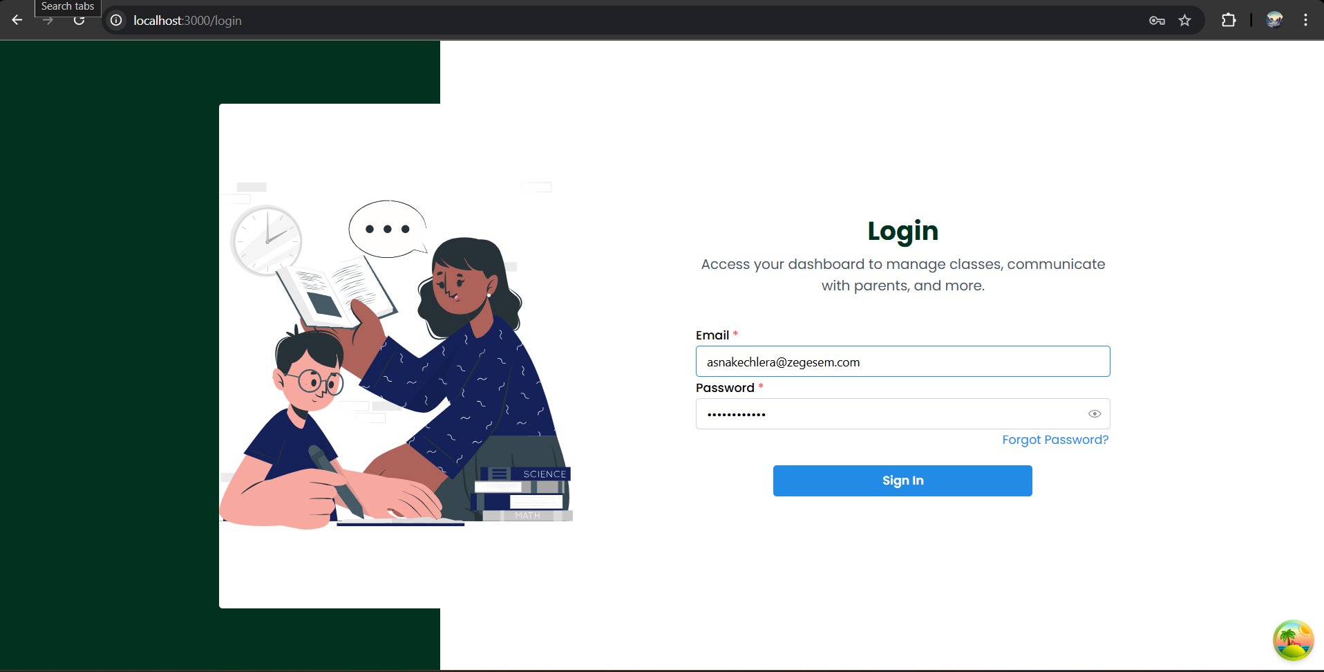 School Management System